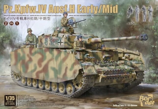 

Пограничная модель Pz. Кпфв. IV Аусф. H Ранний/Средний 2 в 1 Inny producent (majster PL)