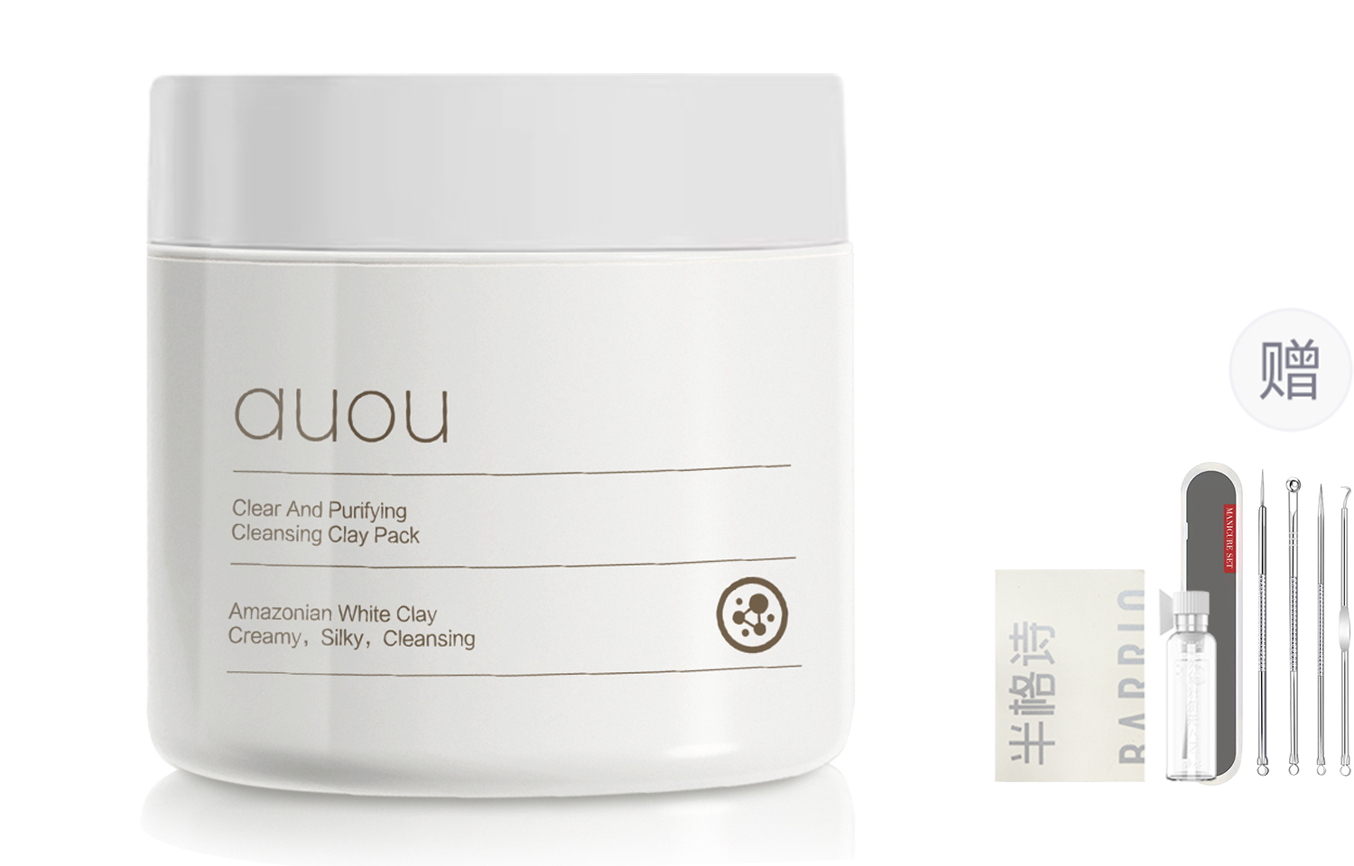 

Унисекс маска для лица Auou, [Newly Upgraded 1 Bottle 100g]Includes Pimple Removal Tool Set of 4+Perfume Samples