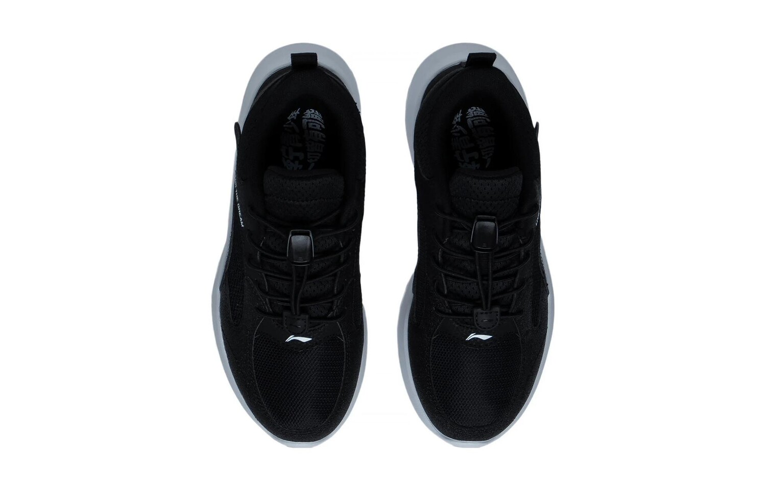 Кроссовки LINING YOUNG Kids Lifestyle Shoes GS Low-top Black — фото 4