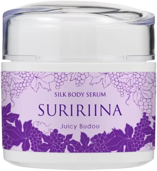 Сыворотка для тела Love Cosmetics Silk Surina с ароматом винограда, 100 г