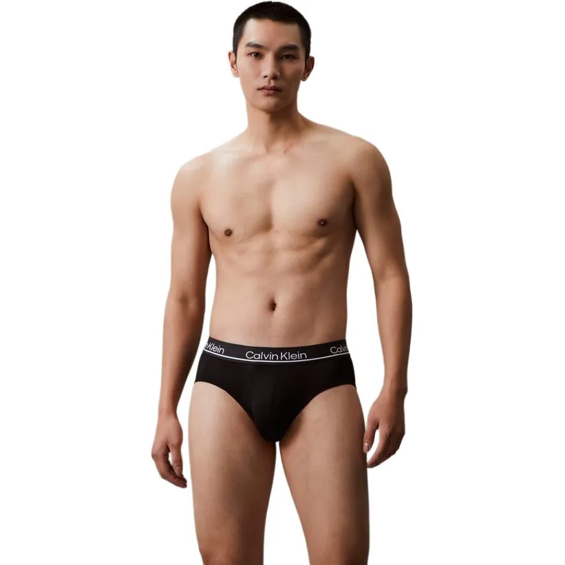 Calvin Klein Мужские трусы 3 шт Space Black — фото 4