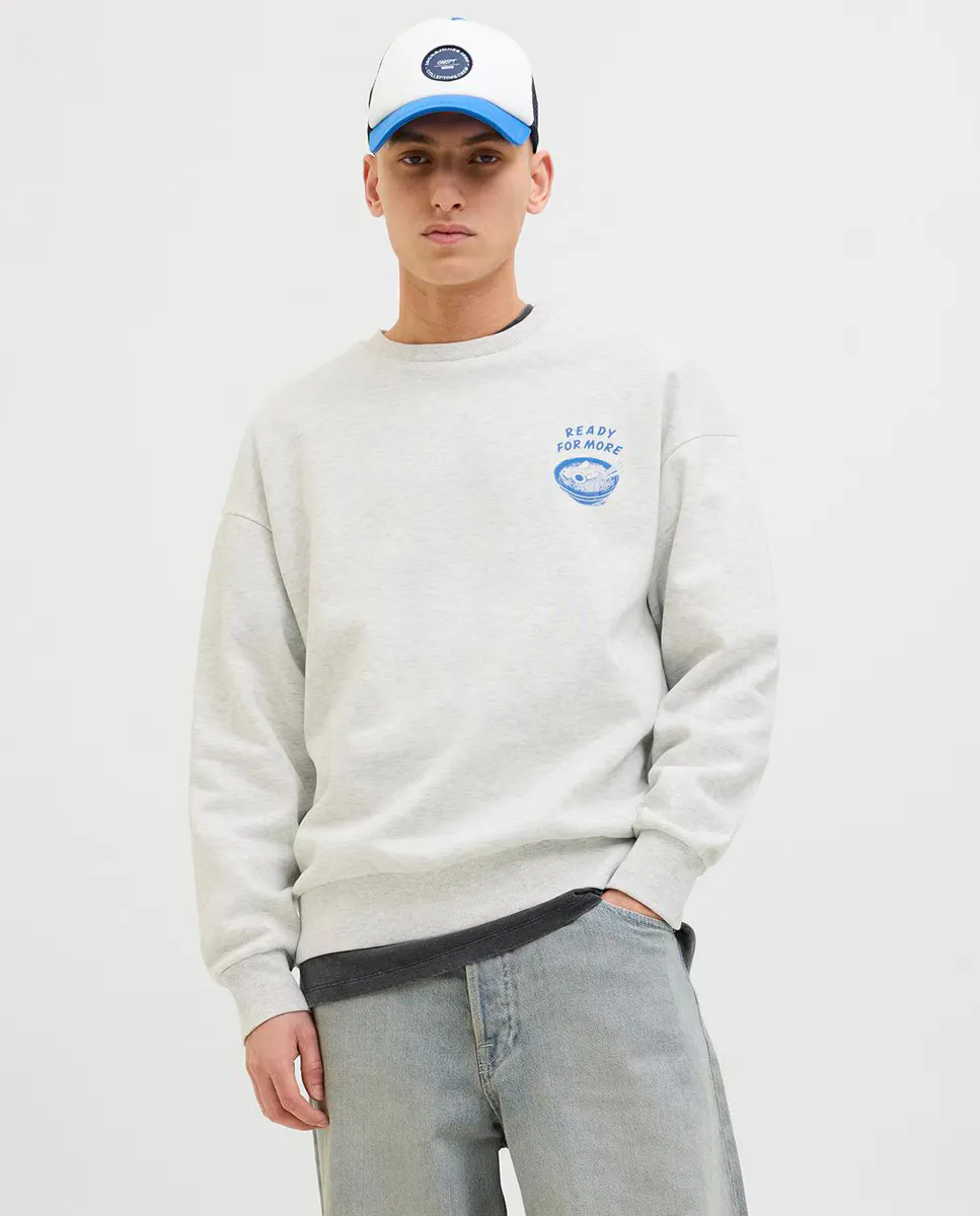 

Мужская толстовка без капюшона с отделкой спереди Jack & Jones, серый