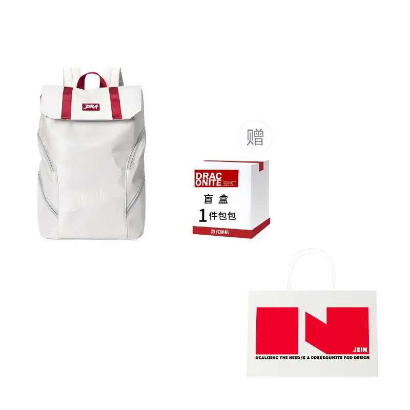 

DRACONITE Полиэстеровый рюкзак для ноутбука унисекс серо-красный контрастный, Gray Red (Comes with Mystery Box)