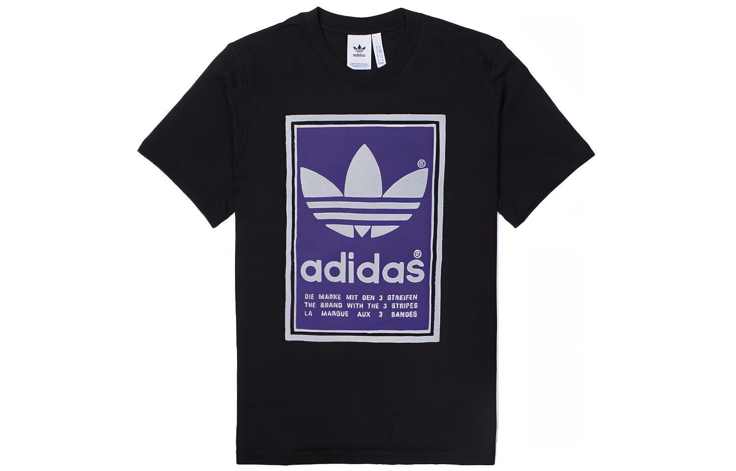 

Футболка мужская Adidas Originals