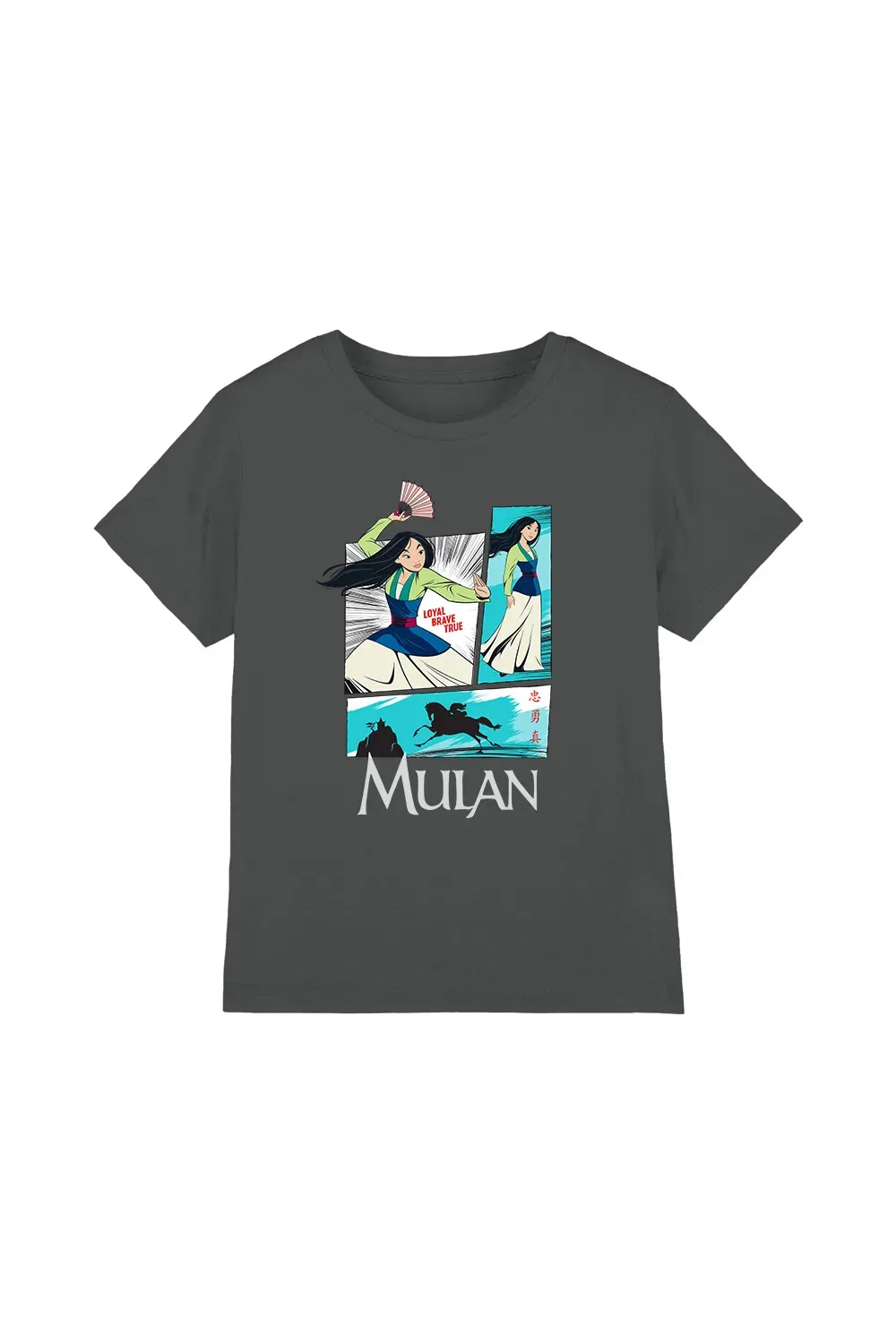 Футболка Mulan Action Panels Disney, антрацитовый