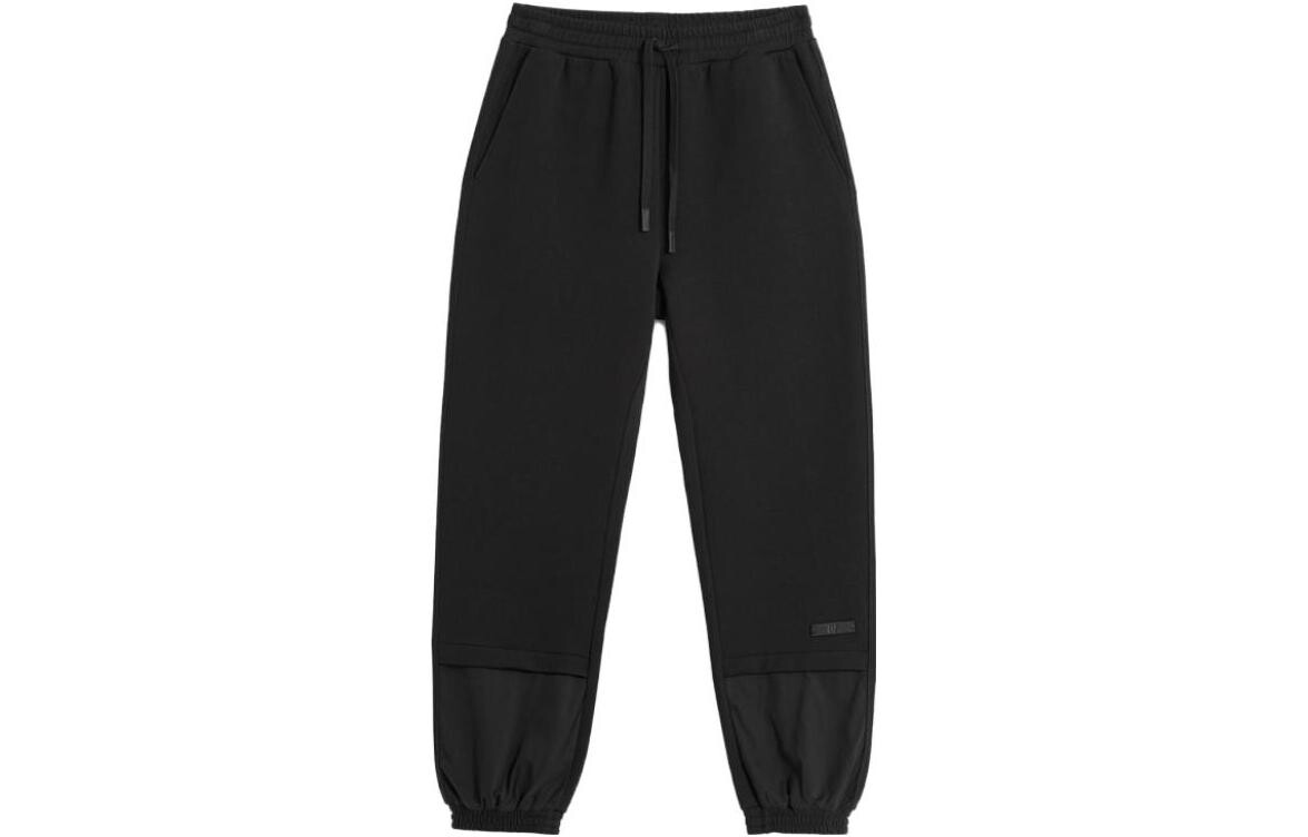 

Повседневные брюки мужские Gap, цвет Apricot Cream