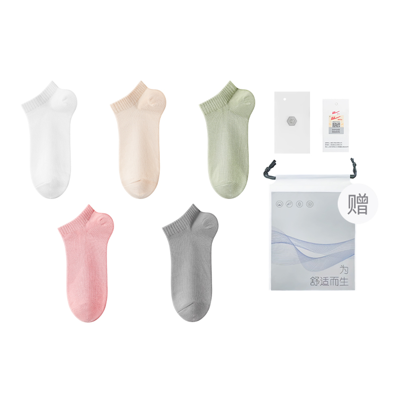 

Носки Warrior женские щиколотка 5 пар, [5 пар] гидро-белый, светло-абрикосовый, светло-зеленый, розовый сакура, вересково-серый