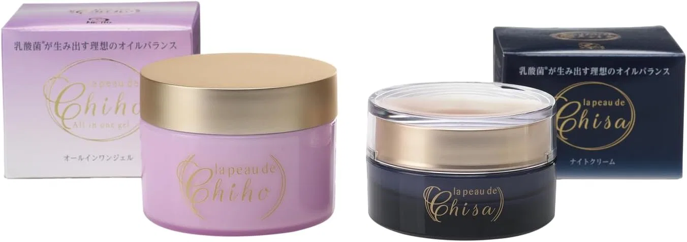 Набор для ухода за кожей с лактобациллами La Prairie The Swiss Caviar Illuminator 80 г + 30 г