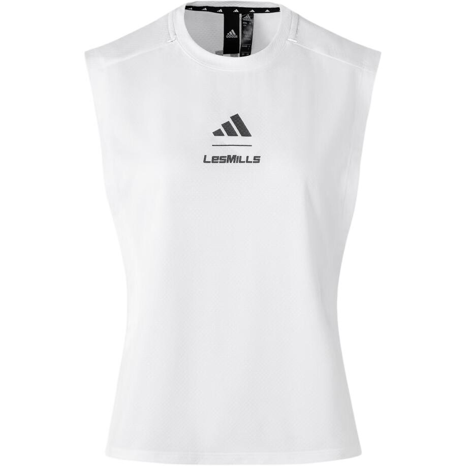 

LES MILLS Жилет женский белый Adidas
