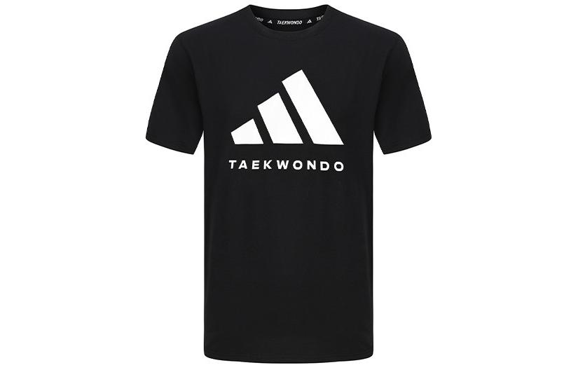 

Футболка мужская черно-белая Adidas