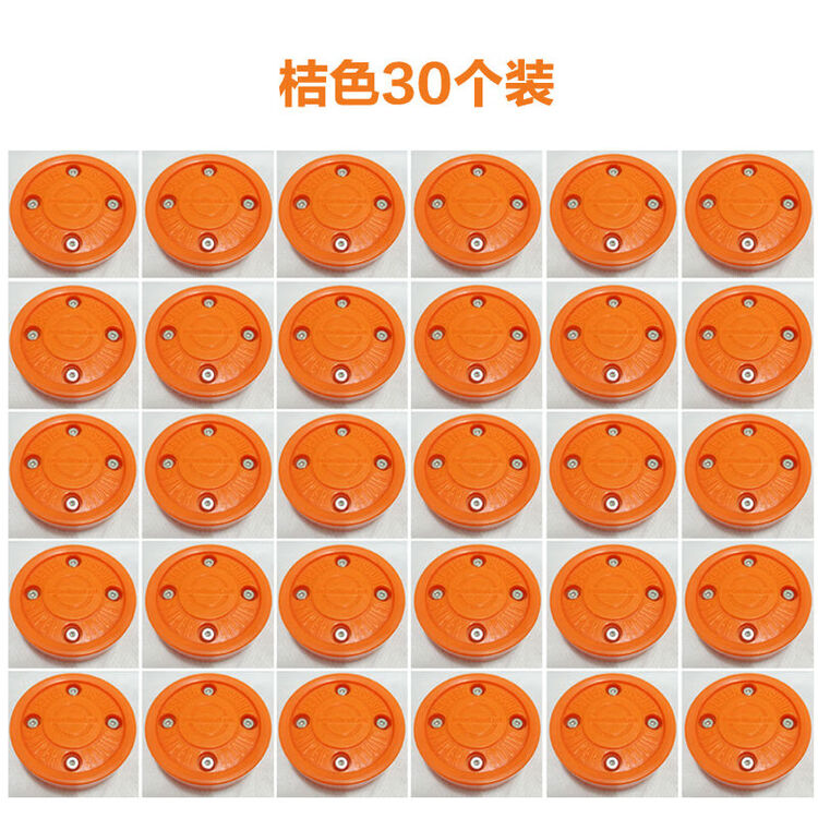 

CCM Импортные хоккейные шайбы Land Ice Hockey Green, цвет оранжевый, 4 столбика, 30 шт в упаковке