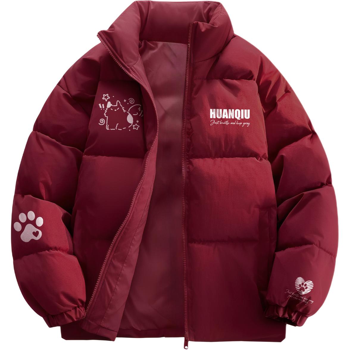 

Пуховик Unisex Stand Collar утепленный стеганый HUANQIU, maroon