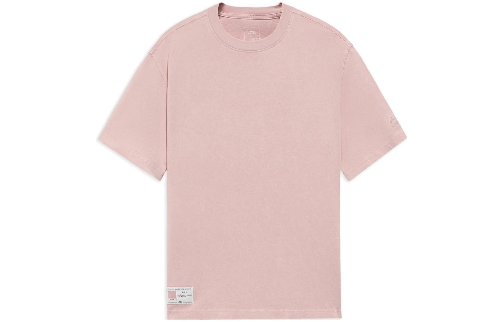 

Футболка LiNing мужская светло-камео коричнево-фиолетовая