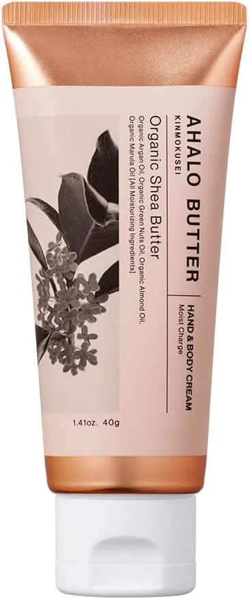 Крем для рук и тела Ahalo Butter с ароматом османтуса, 40 г