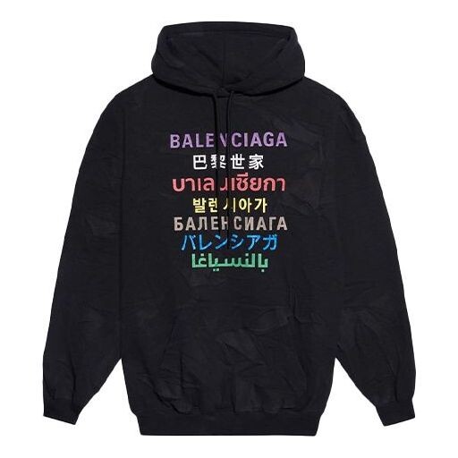 

Свитер multi-color logo printing hoodie black Balenciaga, черный