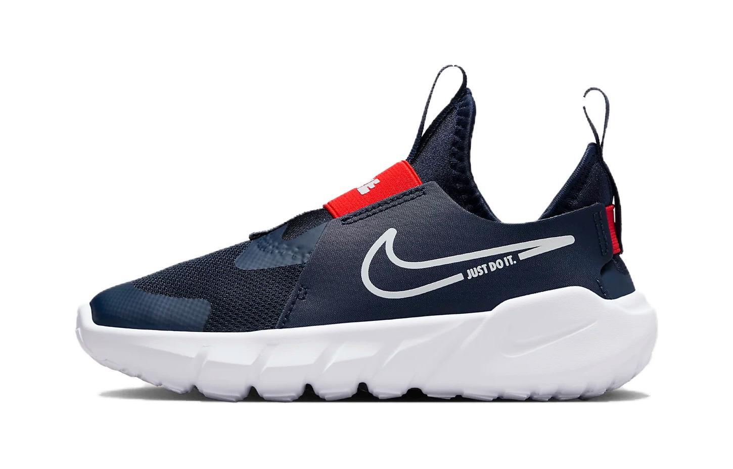 

Детские кроссовки Nike Flex Runner 2 BP, Blue with White Lettering