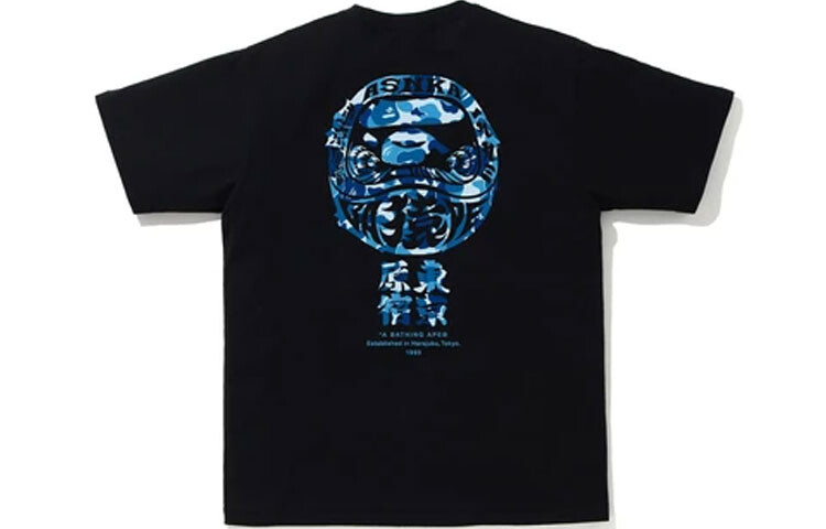 

Футболка Ape Head Series для мужчин A Bathing Ape, черный/красный