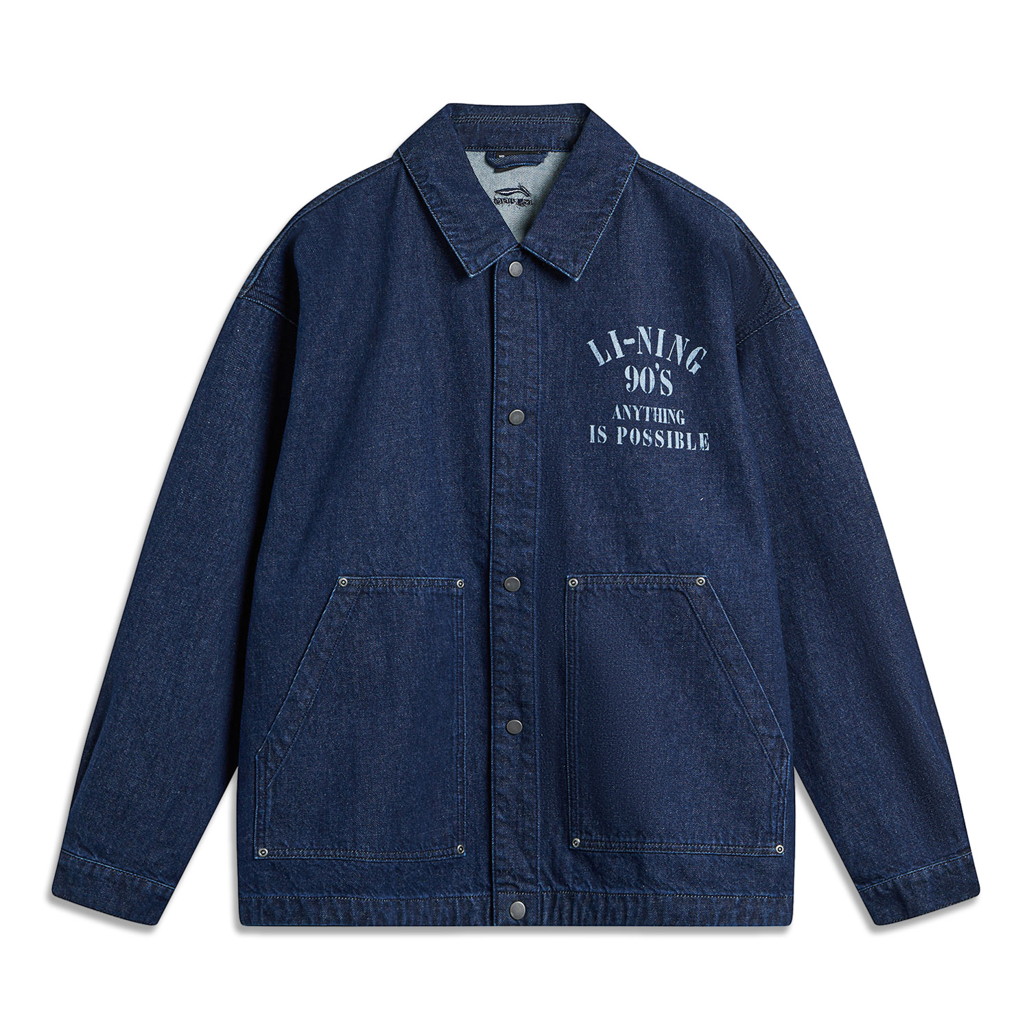 

LINING Спортивная джинсовая куртка унисекс синий деним, Blue Denim