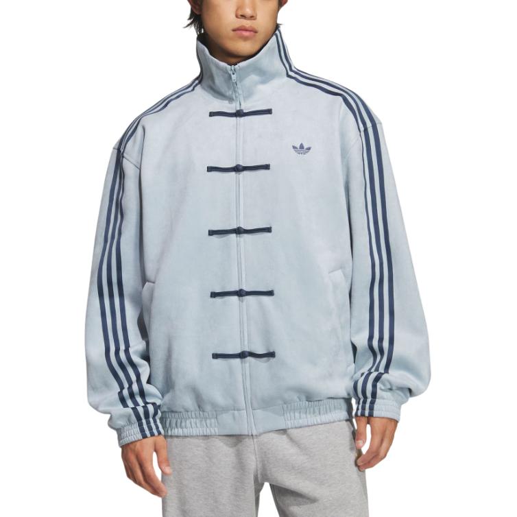 Куртка  Adidas Originals CTT FW25 31 SOFT Unisex, светло-серый — фото 4