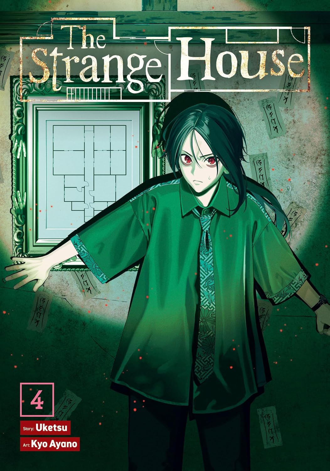 

The Strange House (Manga) Vol. 4 (Seven Seas)