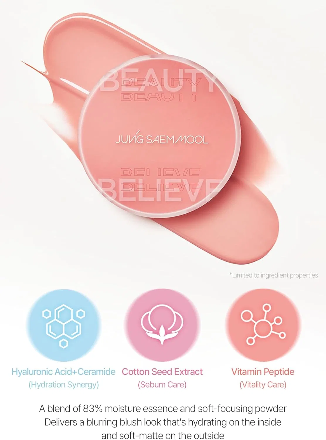 Румяна кушонные матовые JUNG SAEM MOOL Rosy Petal — фото 4