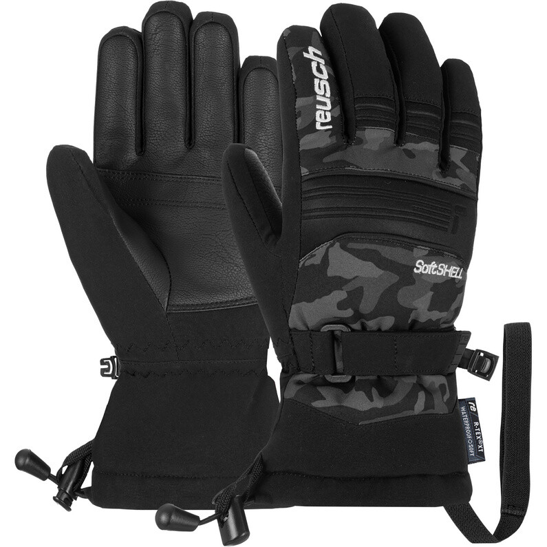 

Детские перчатки Kondor R-TEX XT Reusch, серый
