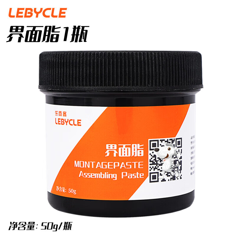 

Смазка для интерфейса LeBycle для велосипеда, 1 банка