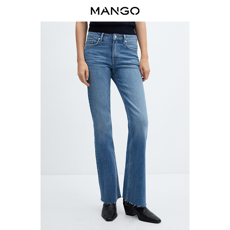 

Женские джинсы Mango блегающие узкие, синий