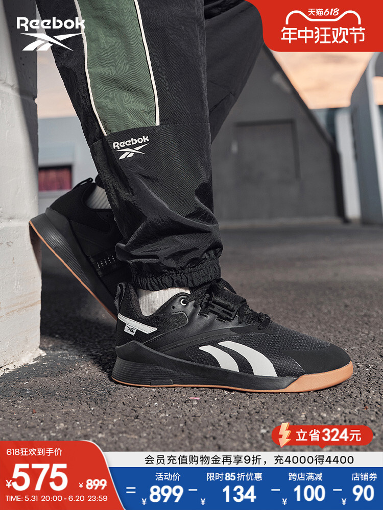

Кроссовки мужские Reebok Lifter PR III для тяжелой атлетики, черный / белый