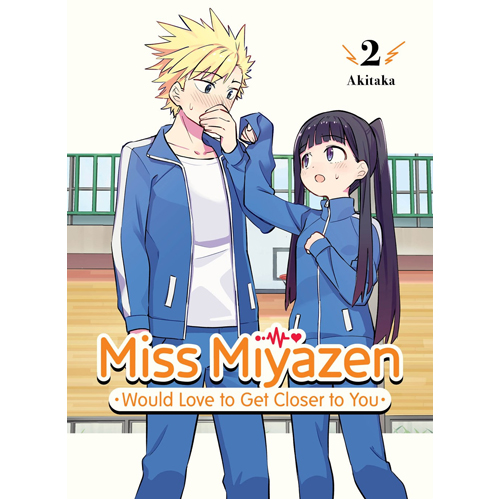 

Книга Miss Miyazen Would Love To Get Closer To You 2