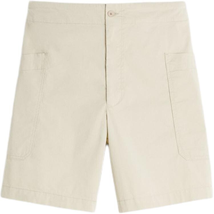 

Повседневные шорты мужские песочные Zara, цвет Sand