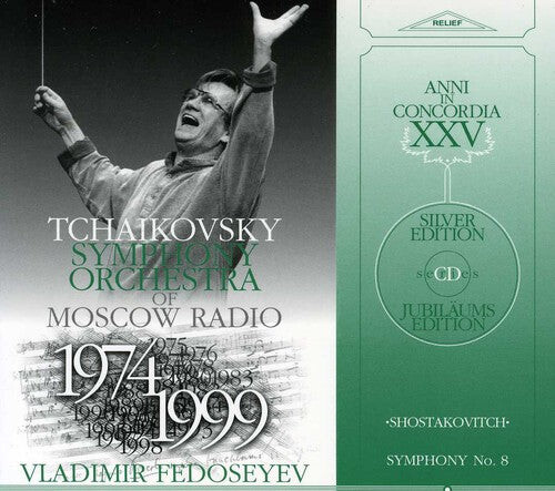 

CD диск Shostakovitch / Tchaikovsky Sym Orch / Fedoseyev: Symphony 8
