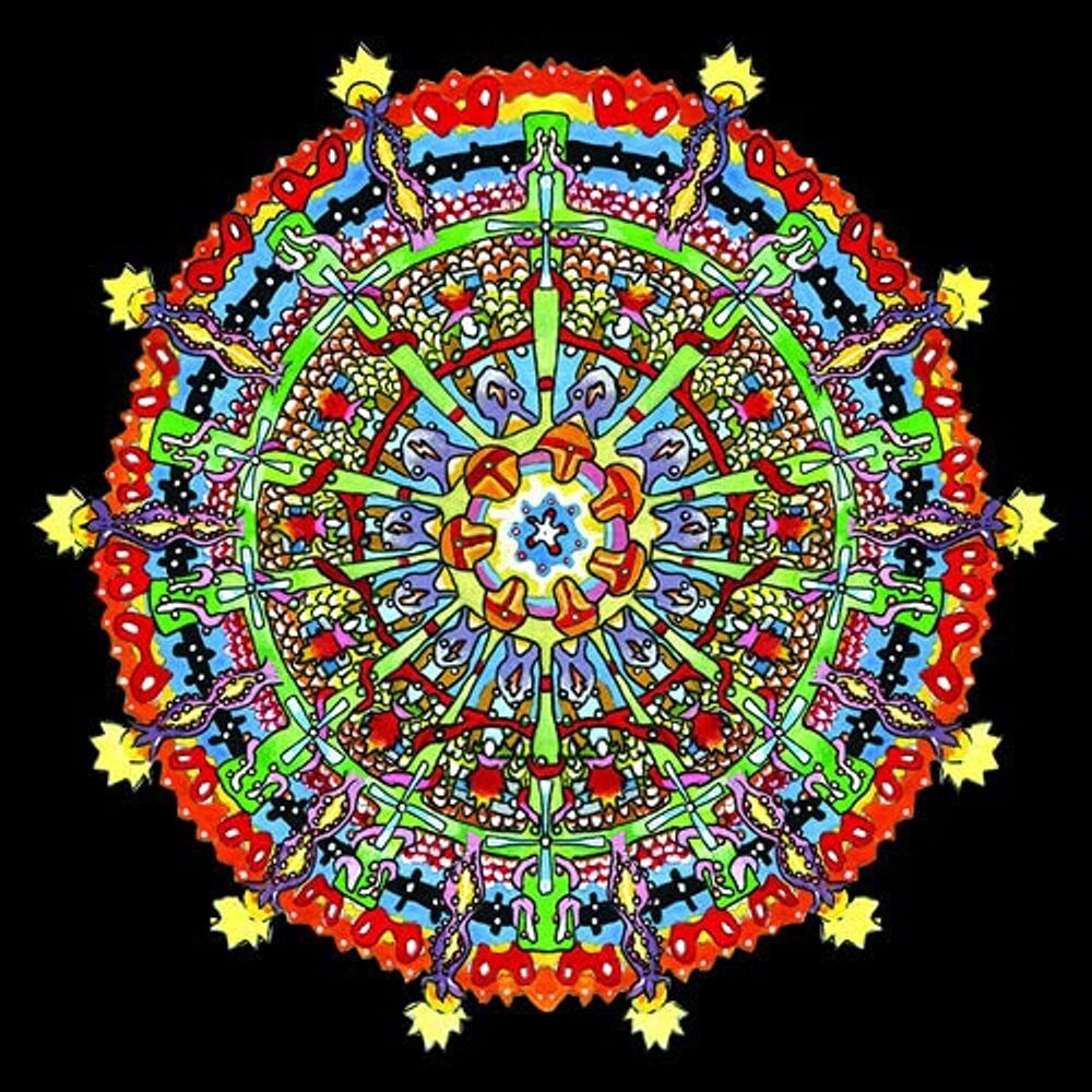

Диск CD Hissing Fauna, Are You The Destroyer - Of Montreal