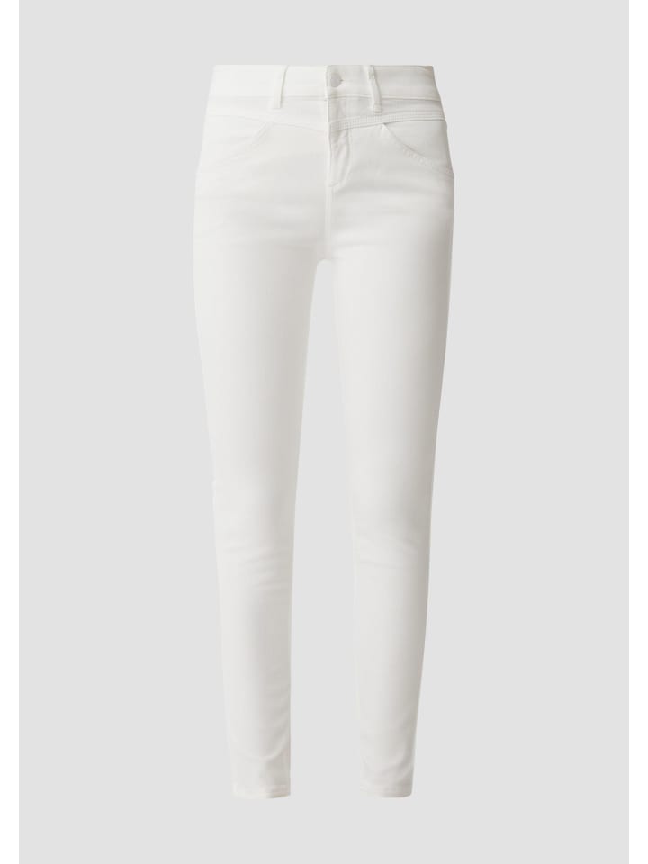 

Comma Брюки цвета 0120_белый