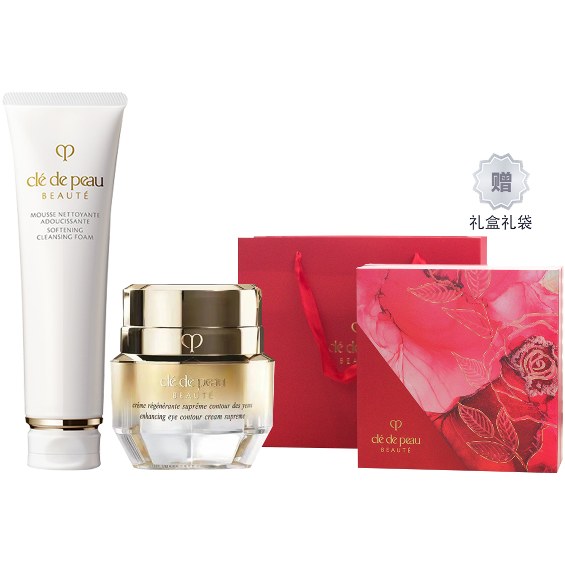 Увлажняющие наборы для ухода за кожей Clean Clé De Peau Beauté — фото 4