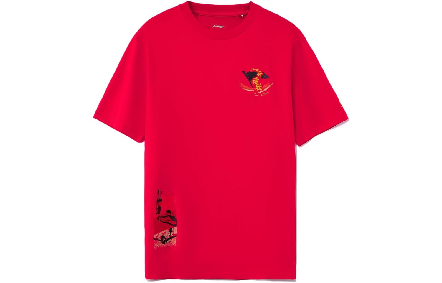 

Футболка мужская Sports Life Collection красная Lining, красный
