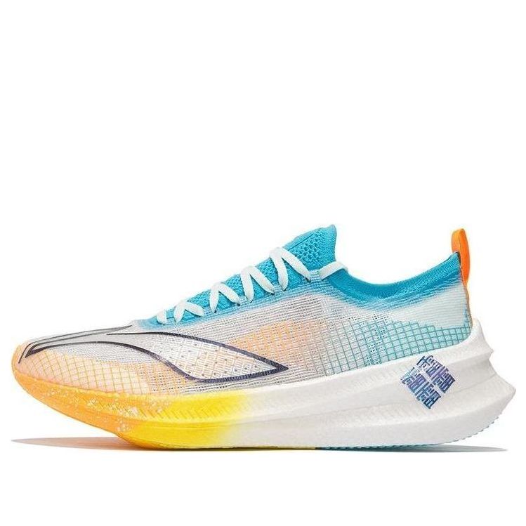 

Беговые кроссовки Li-Ning FeiDian 2.0 Elite No Boundry 'White'