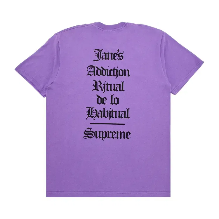 Футболка Supreme x Jane, фиолетовый — фото 2