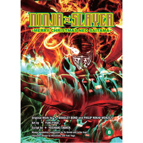 

Книга Ninja Slayer – Volume 8 (Paperback)