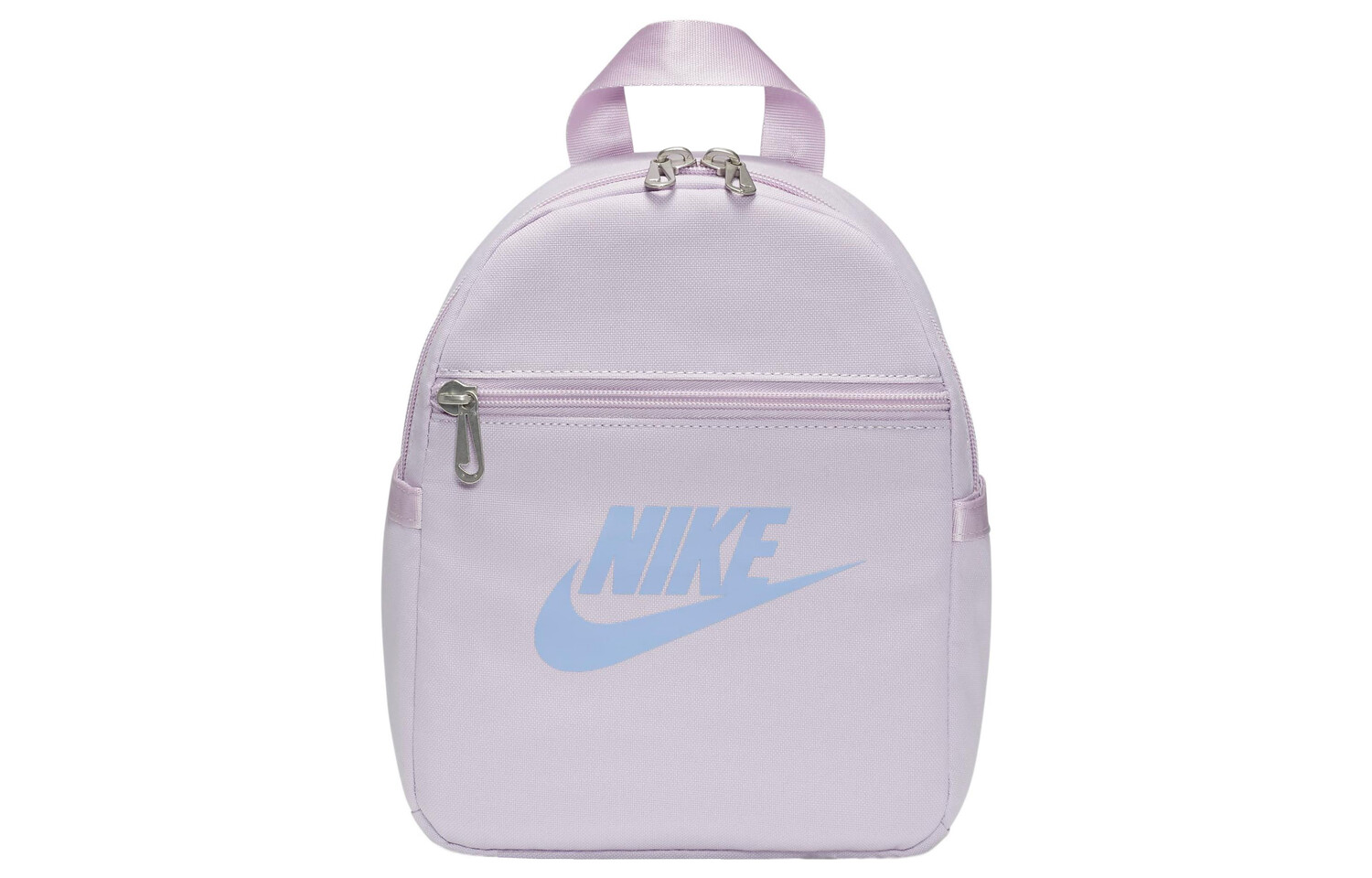 

Женский рюкзак Nike, Pink