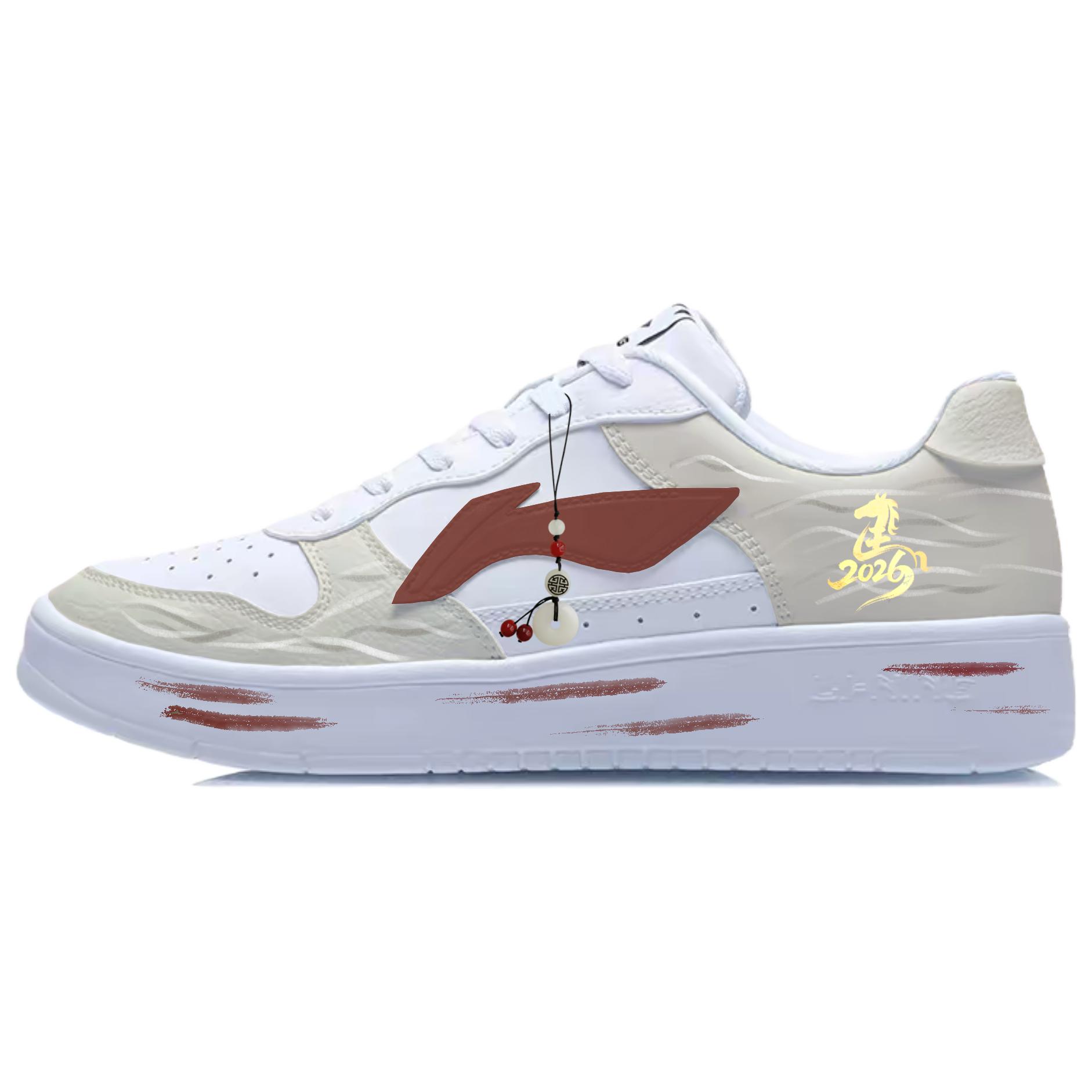 

Li-Ning Floating Boat устойчивые к истиранию нескользящие низкие кроссовки для скейтбординга мужские Gold Red