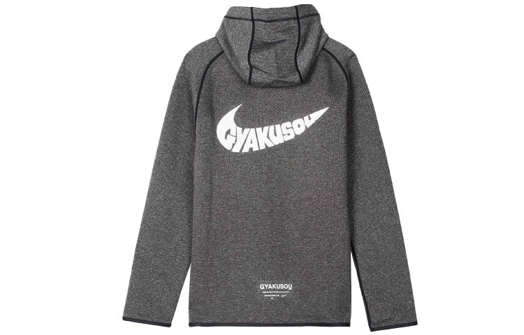 Толстовка Nike x Gyakusou Crossover Sports hooded Casual Long Sleeves Knit Gray — фото 2