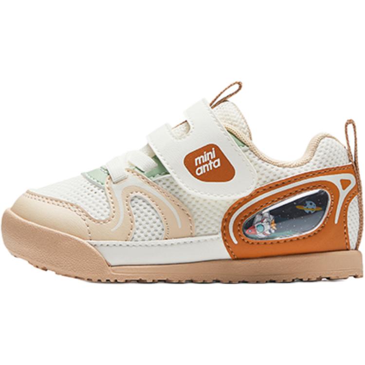 

Дышащие, легкие, амортизирующие, анти-удар, низкие детские туфли для младенцев и малышей Antakids, синий/белый