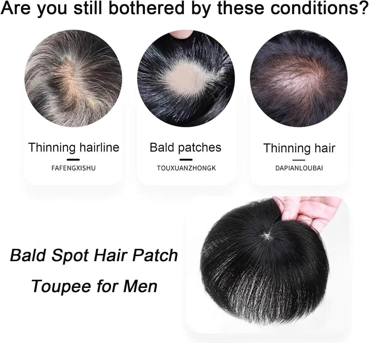 Накладка для волос V Premier Human Hair Patch Thin Skin 5x5 см, длинна 15 см, Zbyxpp — фото 3