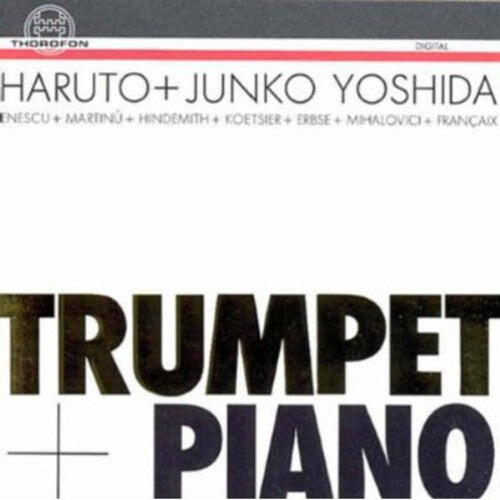 

CD диск Enescu / Haruto, Yoshida: Trumpet & Piano Legende / Sonatina