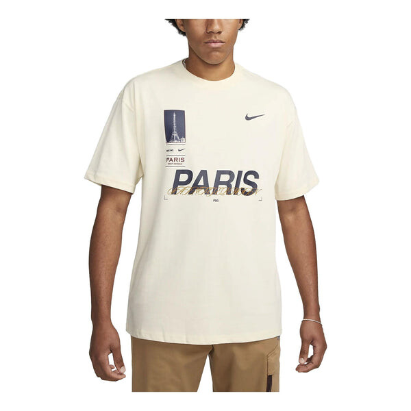 

Футболка Nike PSG Original Max90 Short Sleeve T-Shirt 'Beige', бежевый