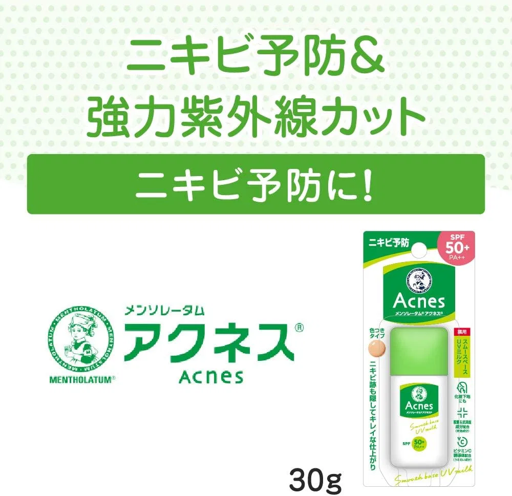 Солнцезащитный лосьон от акне Acnes Medicated UV Tint Milk SPF50+ PA++ 30 мл, телесный — фото 4