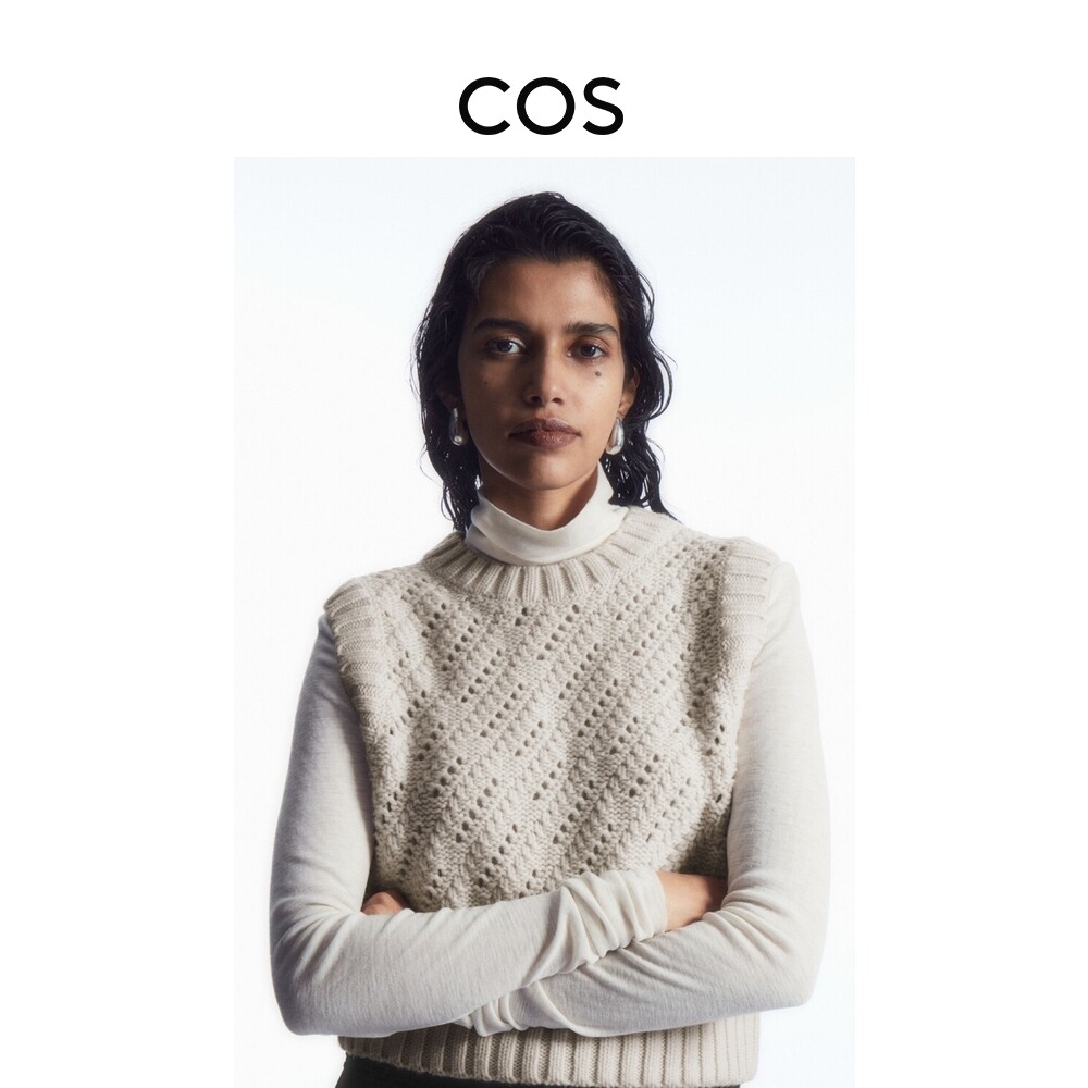 

Вязаный жилет Cos, бежевый