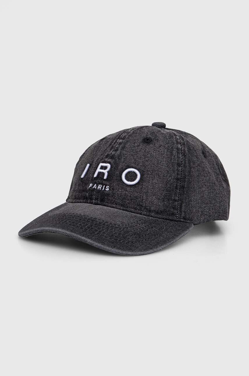 

Бейсболка ИРО IRO, серый