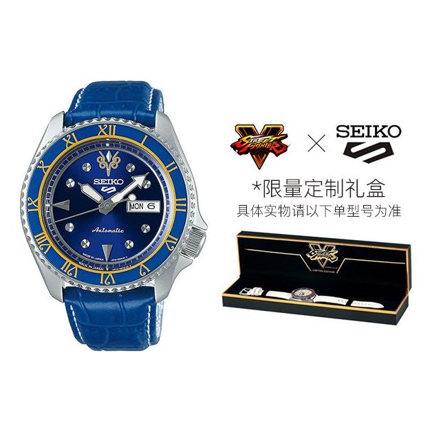 

Часы Men's SEIKO waterproof CHUN-LI Mechanical Blue No. 5 Limited, синий